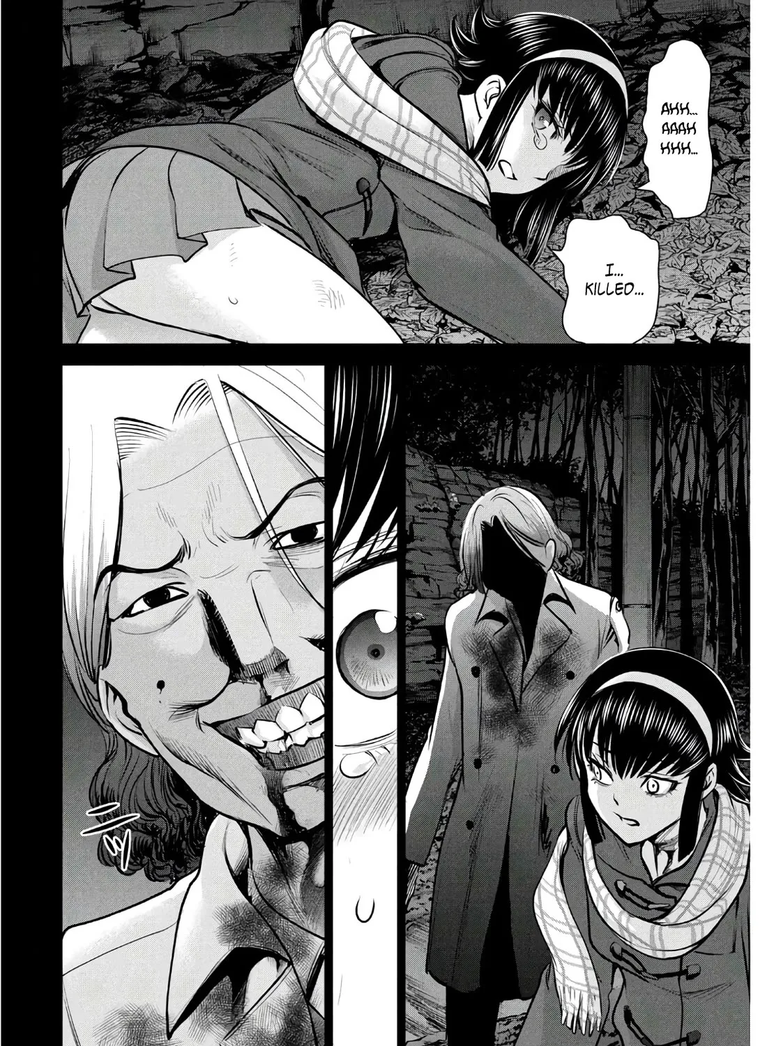 Satanofani Zinmanga X Chapter 131 Page 42