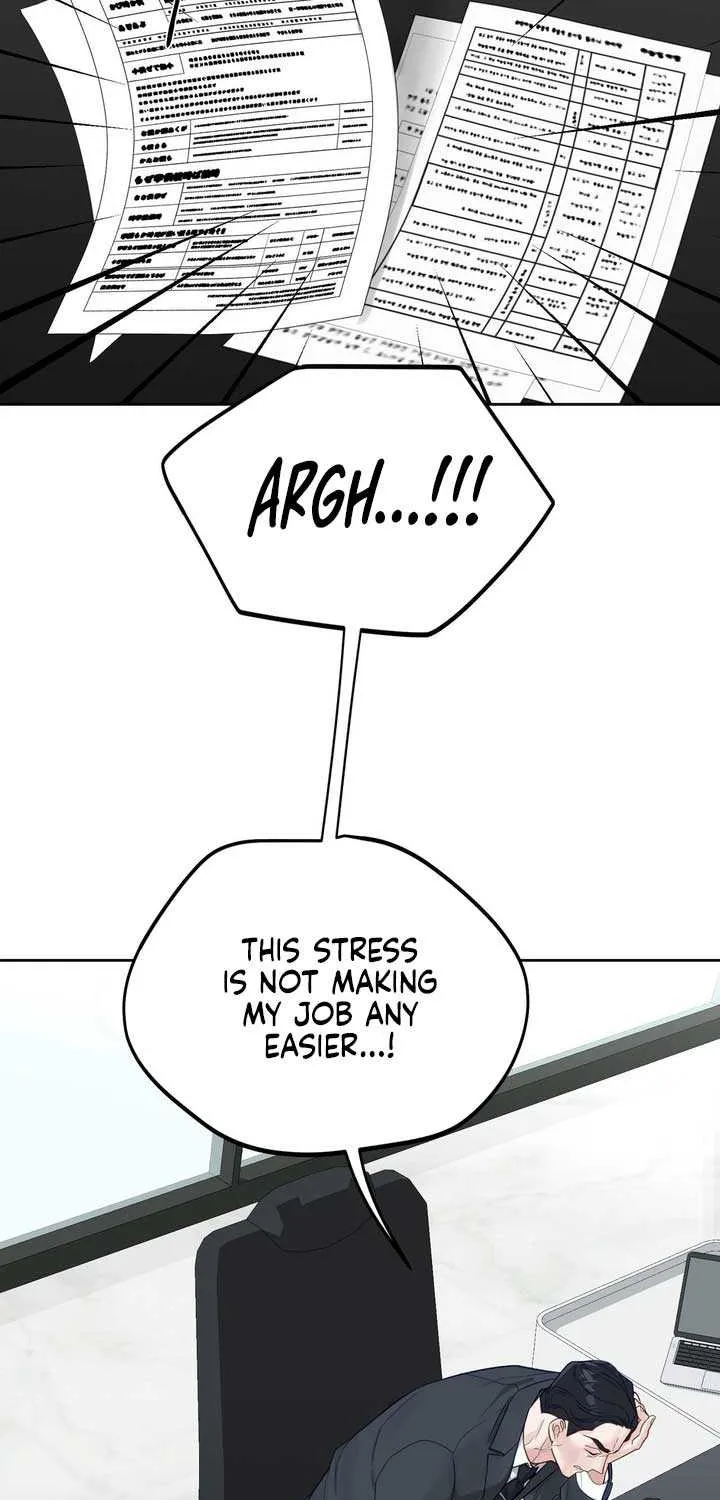 Play Karma Zinmanga X Chapter 8 Page 11