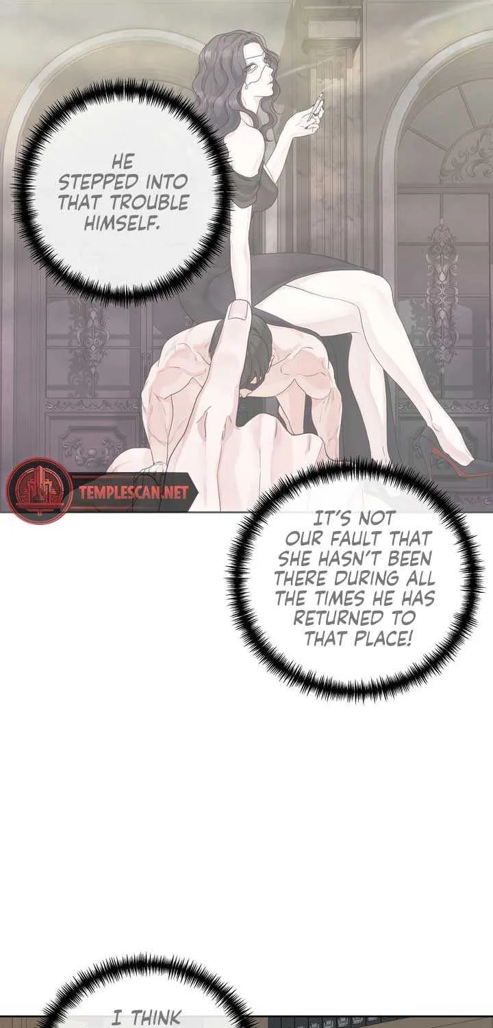 Play Karma Zinmanga X Chapter 8 Page 16
