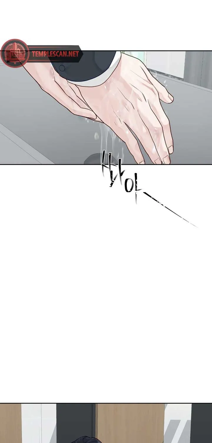 Play Karma Zinmanga X Chapter 8 Page 31