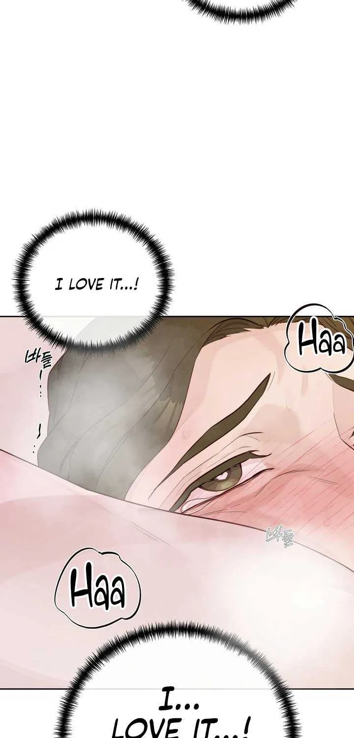 Play Karma Zinmanga X Chapter 7 Page 14