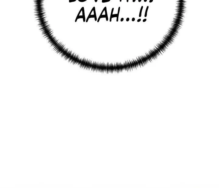Play Karma Zinmanga X Chapter 7 Page 15