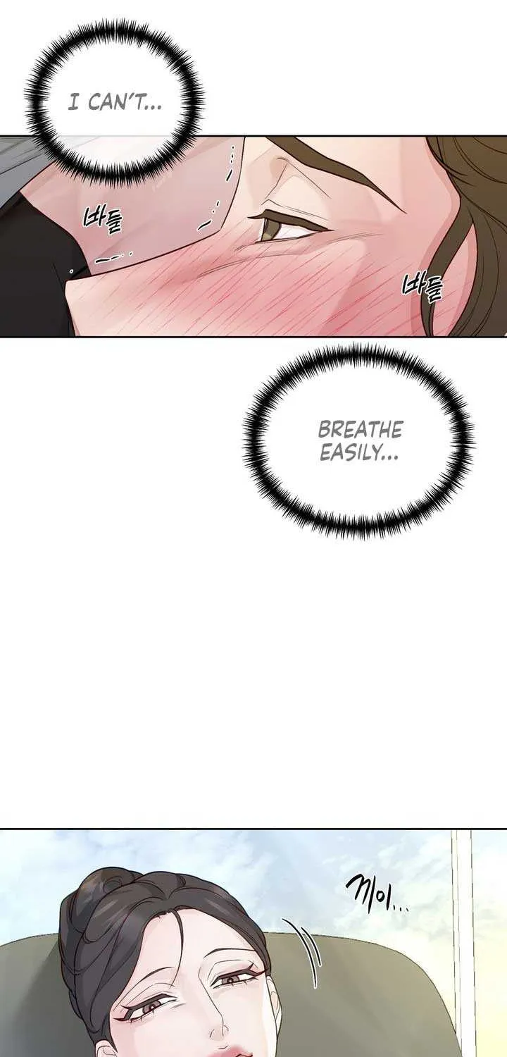 Play Karma Zinmanga X Chapter 7 Page 19
