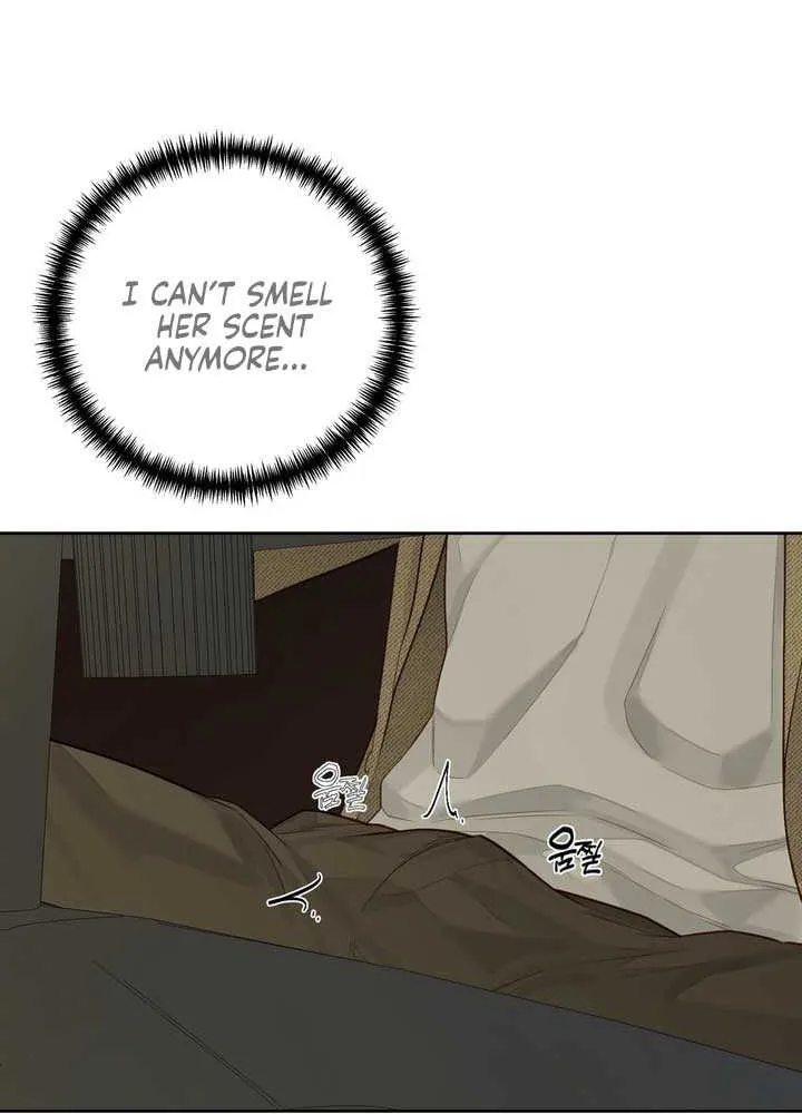 Play Karma Zinmanga X Chapter 7 Page 22