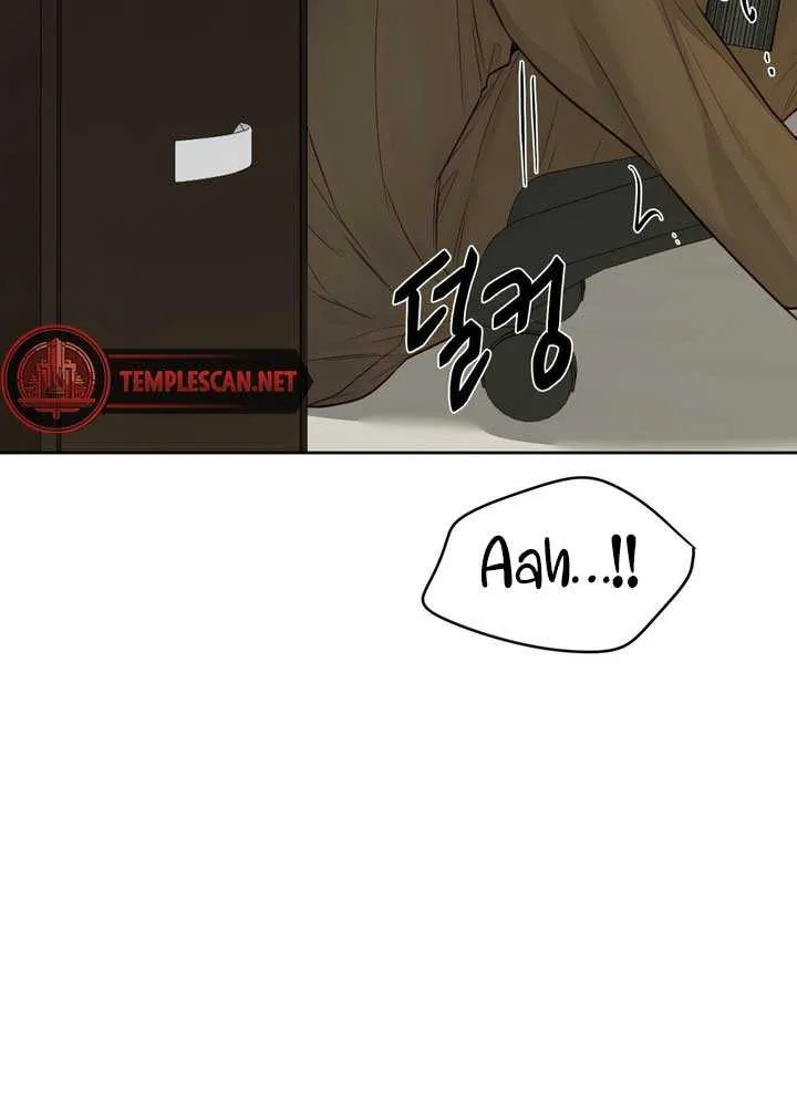 Play Karma Zinmanga X Chapter 7 Page 56