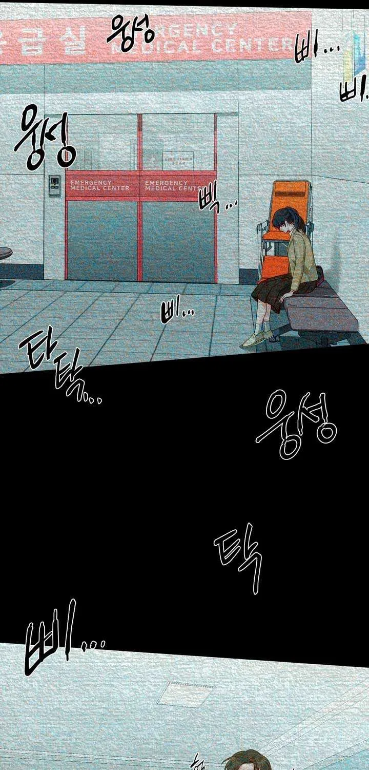 Play Karma Zinmanga X Chapter 6 Page 31
