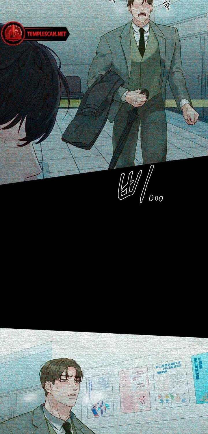 Play Karma Zinmanga X Chapter 6 Page 32