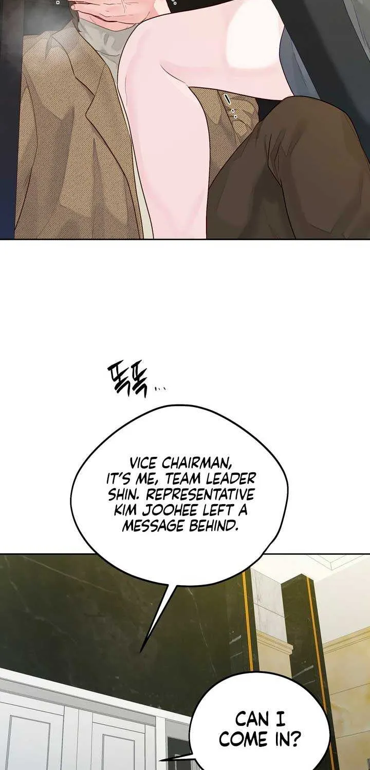 Play Karma Zinmanga X Chapter 6 Page 44