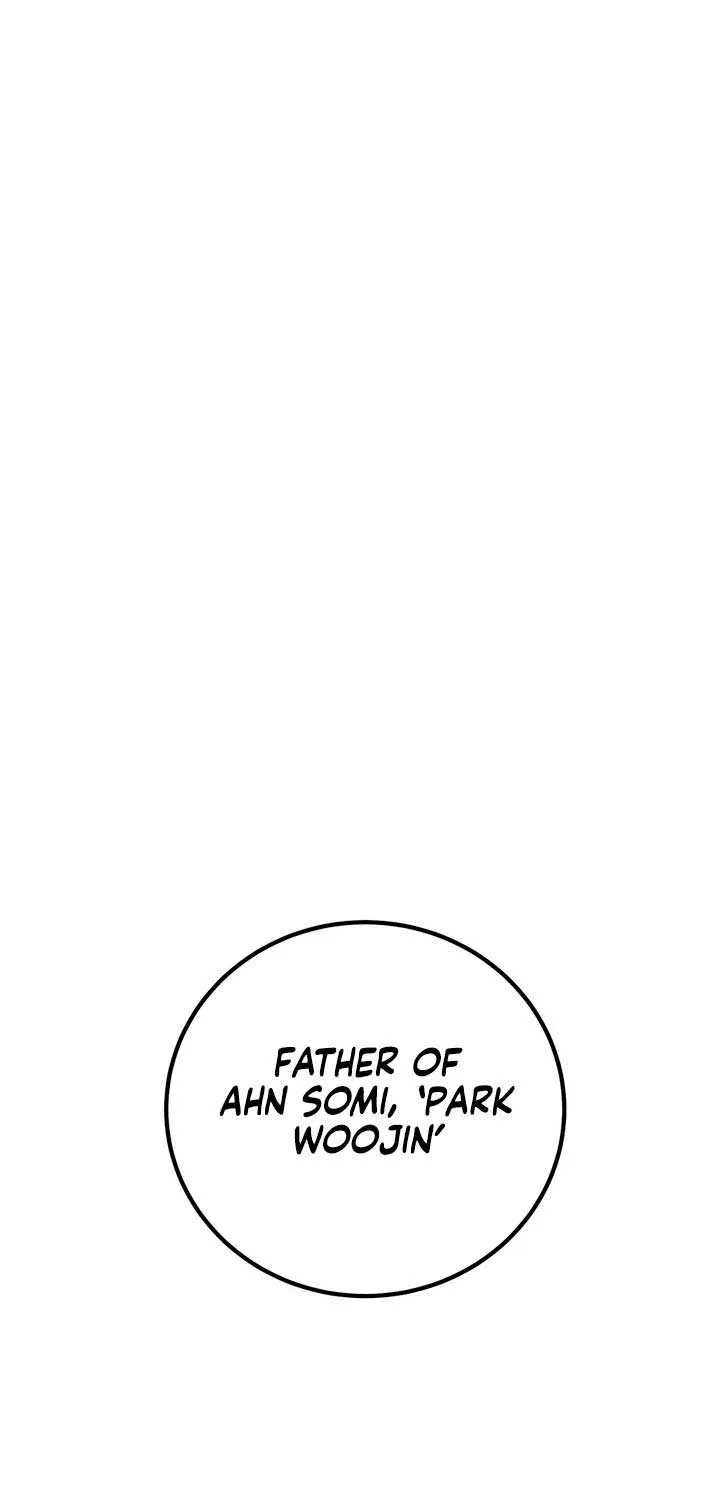 Play Karma Zinmanga X Chapter 6 Page 63