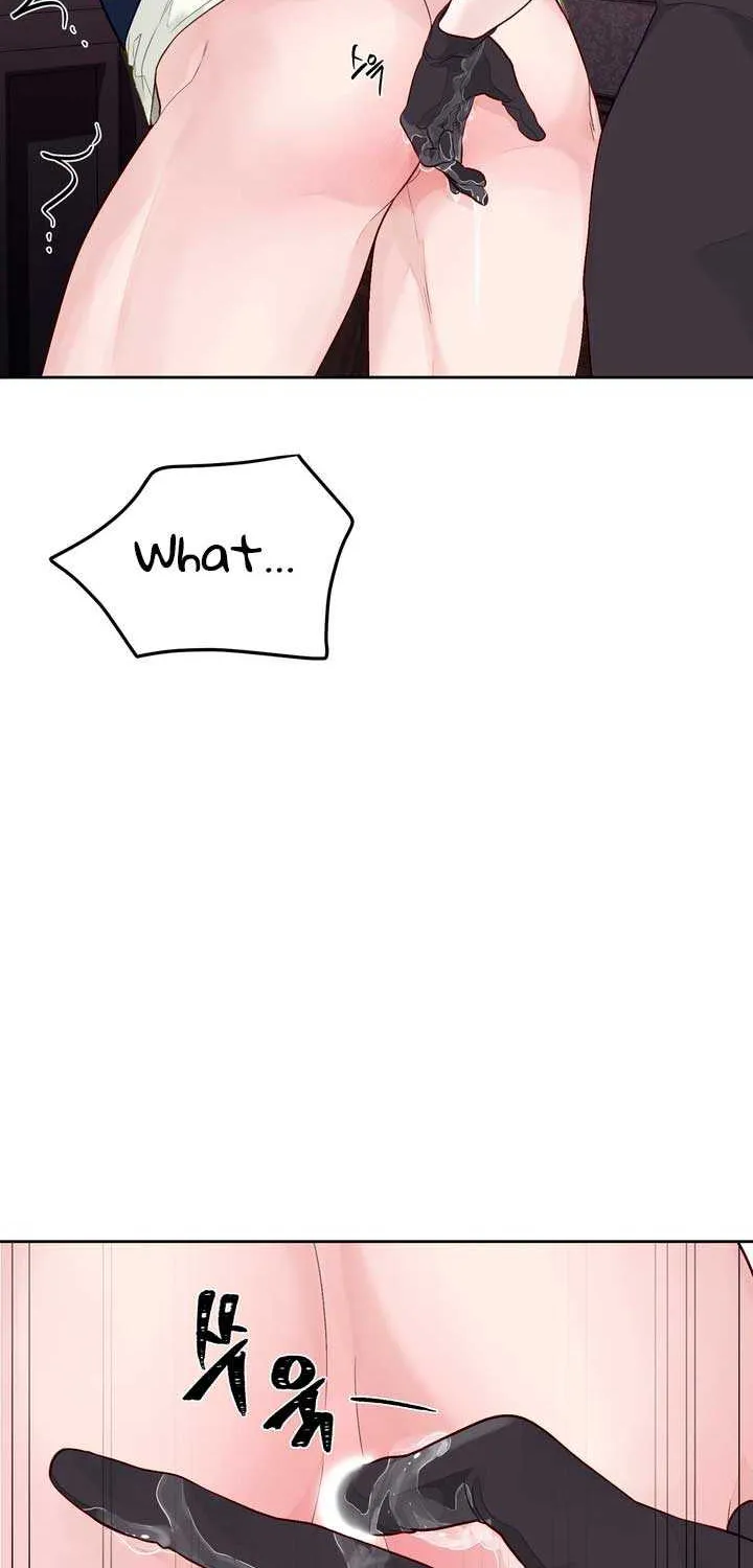 Play Karma Zinmanga X Chapter 5 Page 3