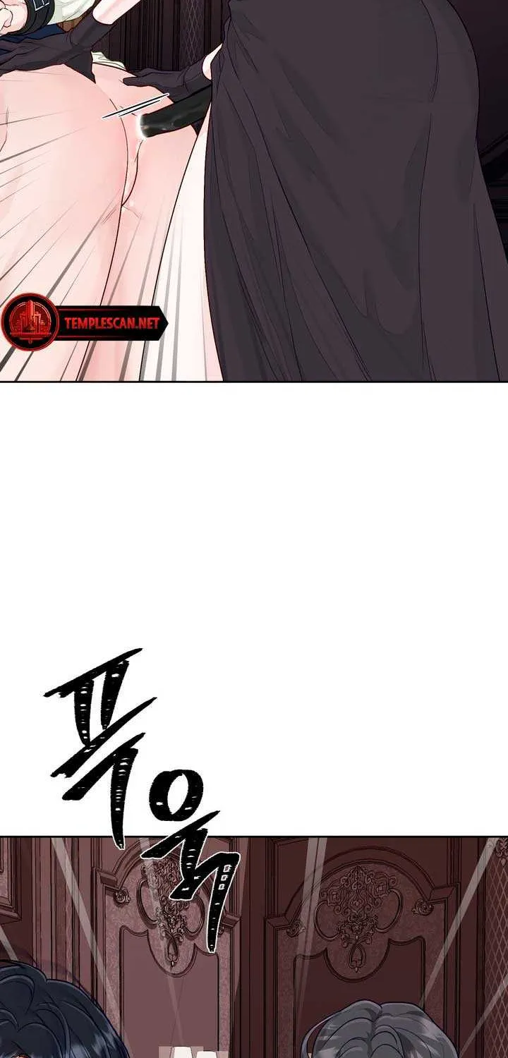 Play Karma Zinmanga X Chapter 5 Page 55