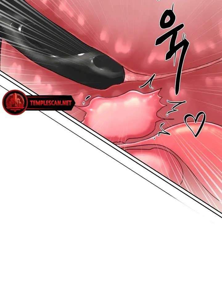 Play Karma Zinmanga X Chapter 5 Page 58
