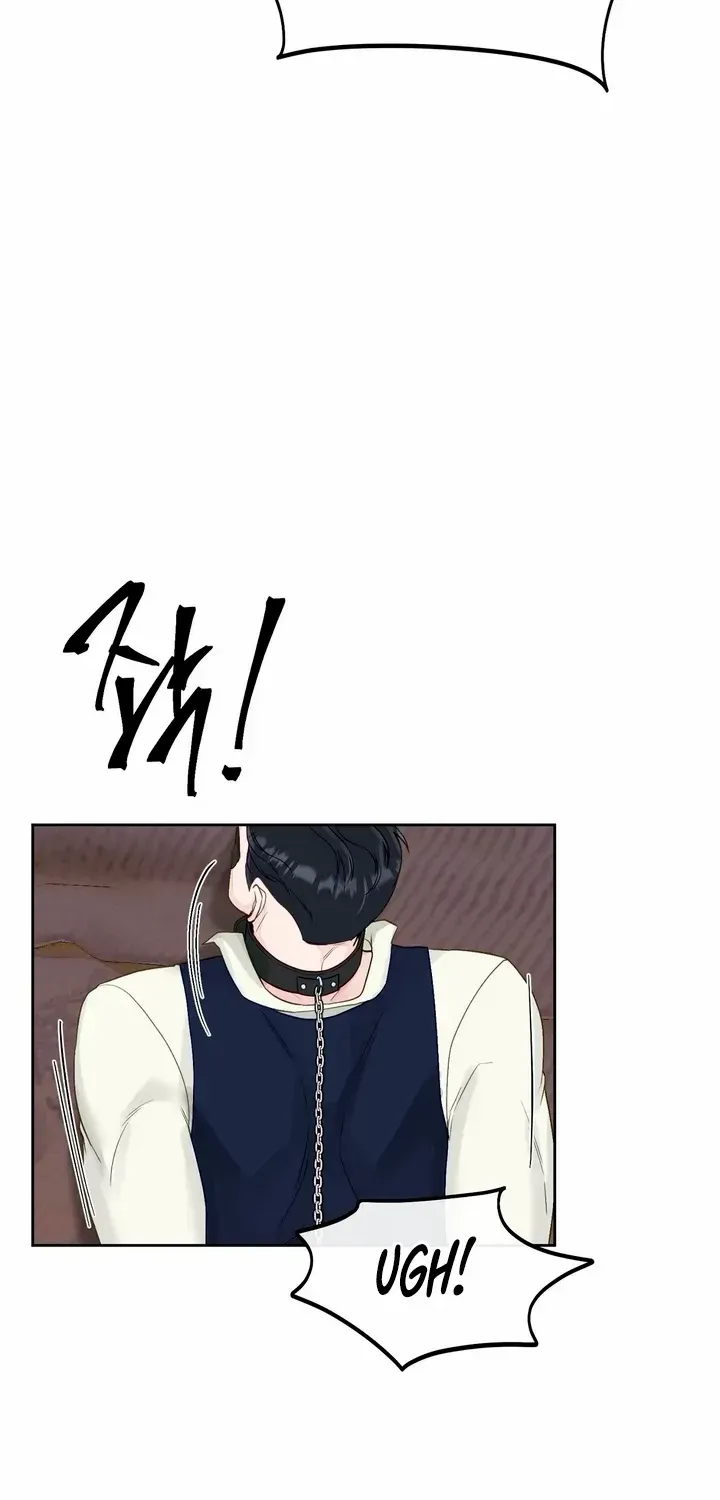 Play Karma Zinmanga X Chapter 4 Page 14
