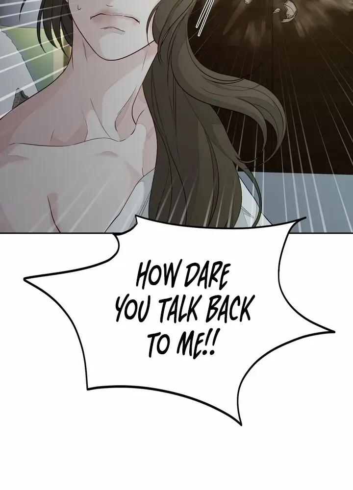 Play Karma Zinmanga X Chapter 3 Page 22