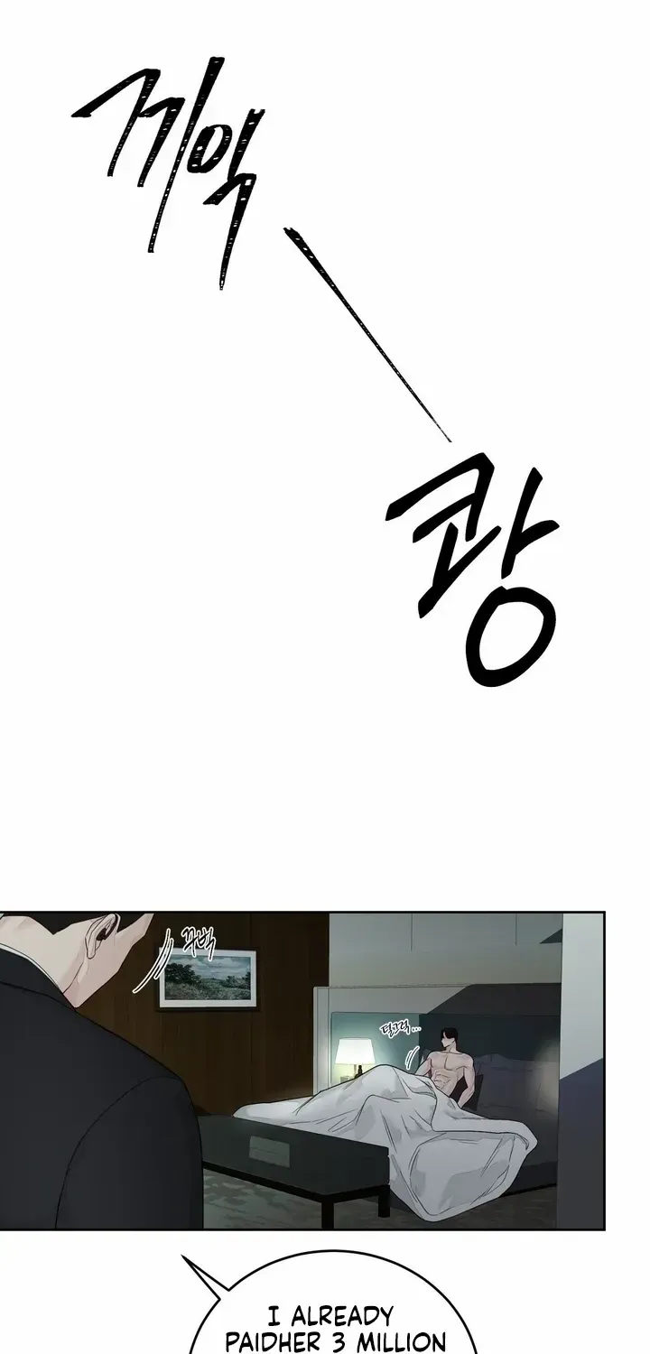 Play Karma Zinmanga X Chapter 3 Page 26