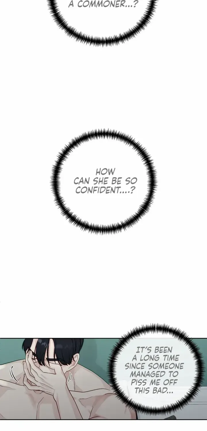 Play Karma Zinmanga X Chapter 3 Page 31