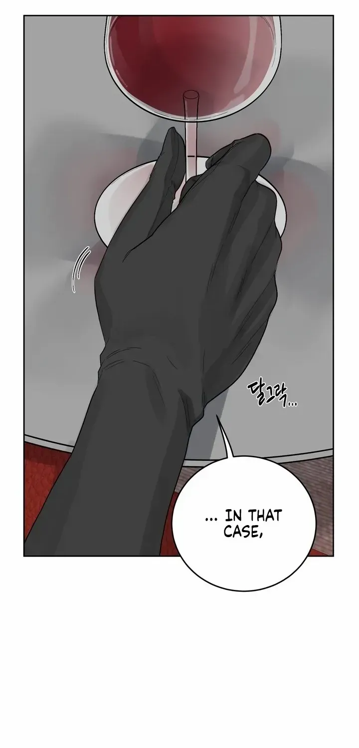 Play Karma Zinmanga X Chapter 2 Page 5
