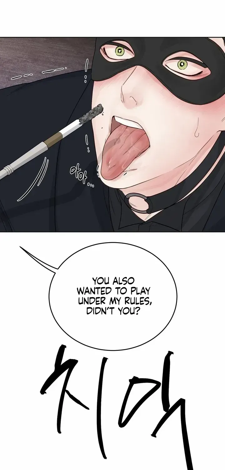 Play Karma Zinmanga X Chapter 2 Page 12