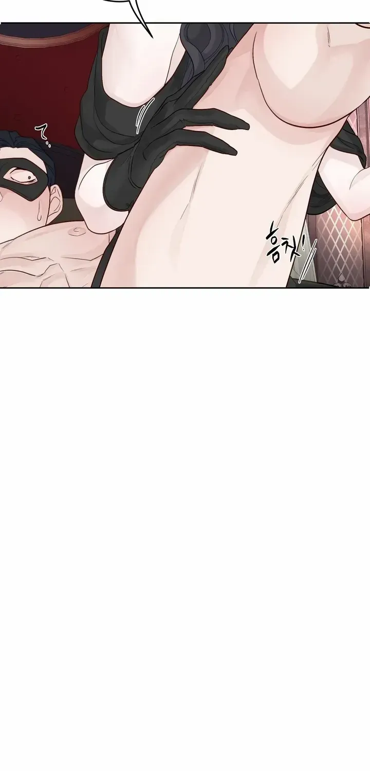 Play Karma Zinmanga X Chapter 2 Page 44