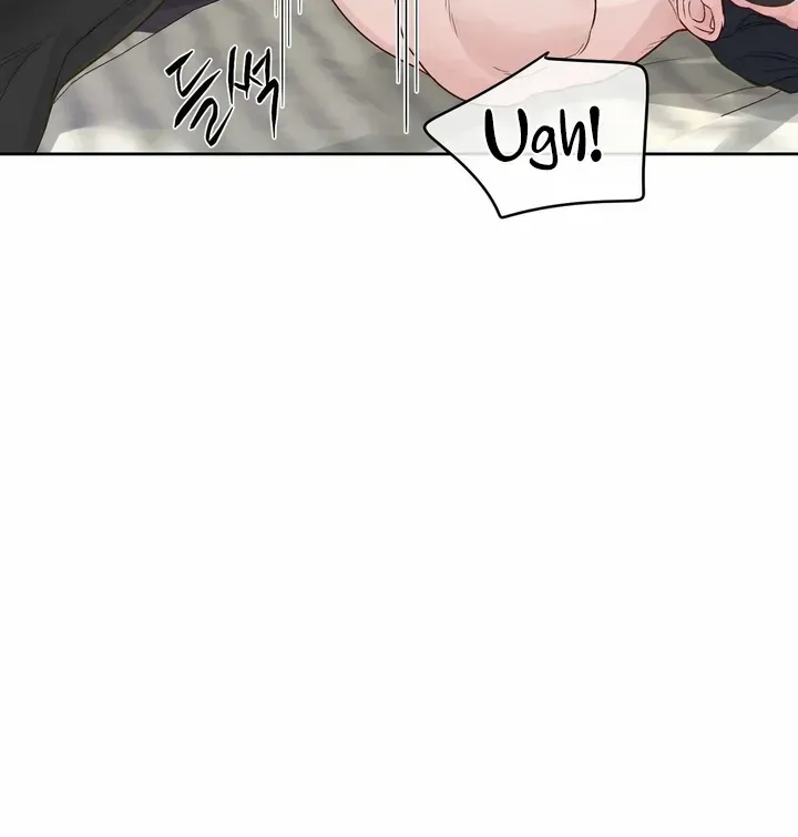 Play Karma Zinmanga X Chapter 2 Page 56