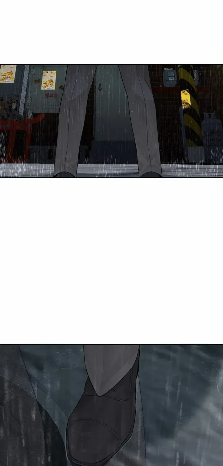 Play Karma Zinmanga X Chapter 2 Page 73