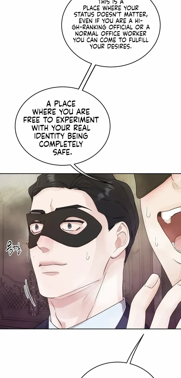 Play Karma Zinmanga X Chapter 1 Page 19