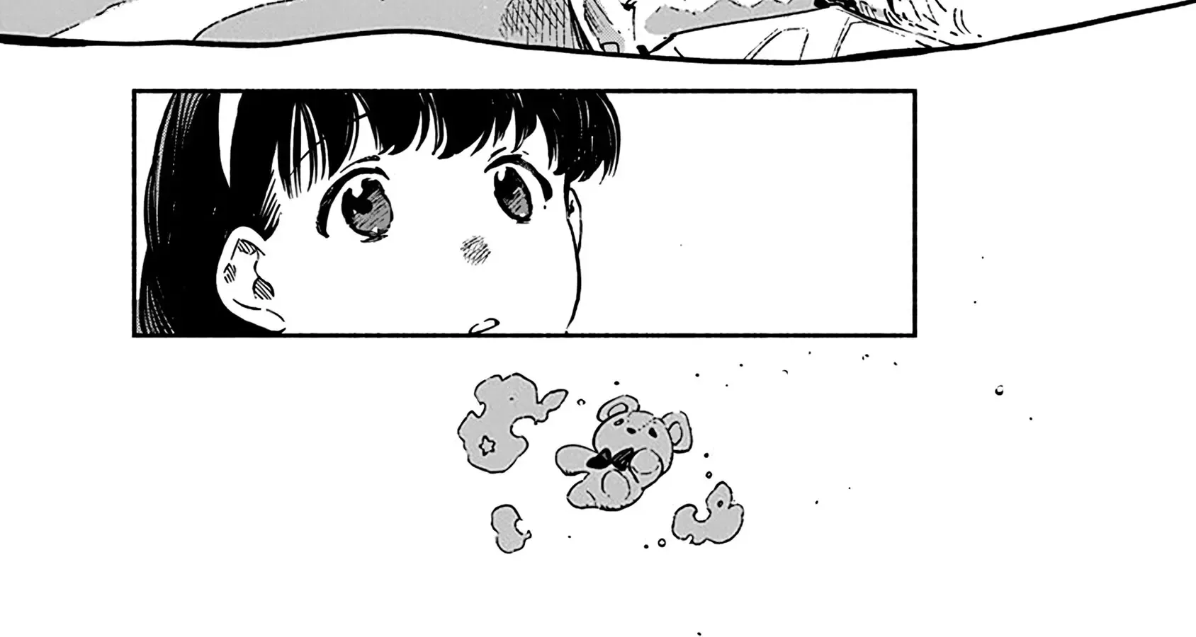 Destruction Lover Zinmanga X Chapter 5 Page 68