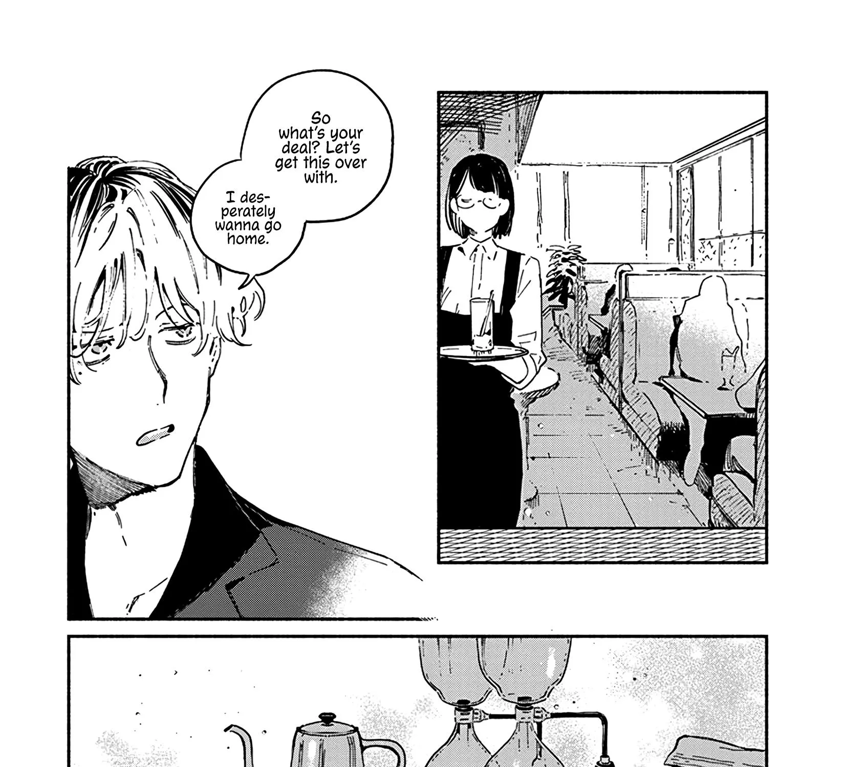 Destruction Lover Zinmanga X Chapter 3.1 Page 5