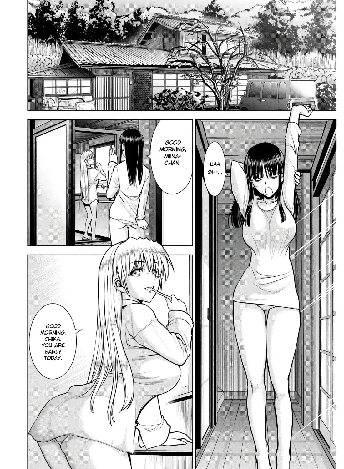 Satanofani Zinmanga X Chapter 130 Page 4