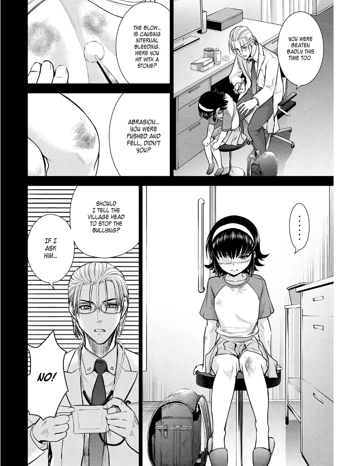 Satanofani Zinmanga X Chapter 130 Page 20