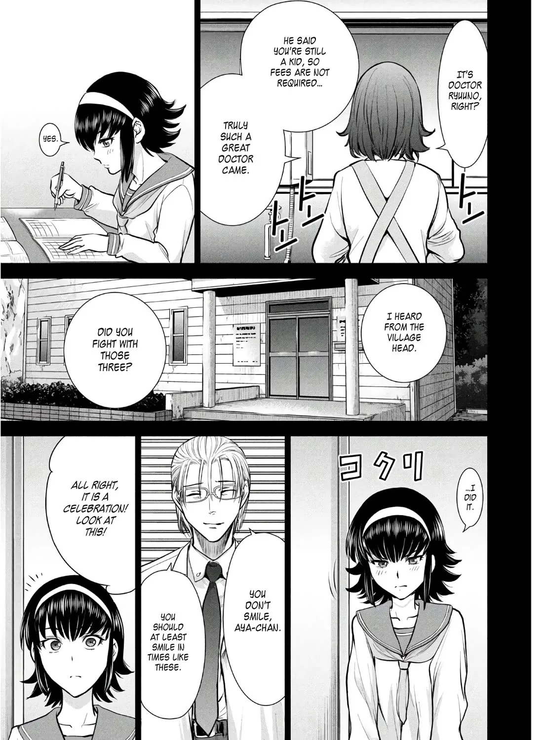 Satanofani Zinmanga X Chapter 130 Page 30