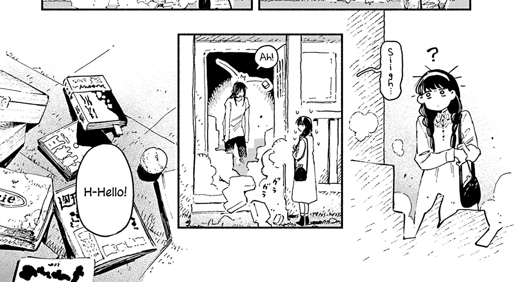 Destruction Lover Zinmanga X Chapter 2 Page 12
