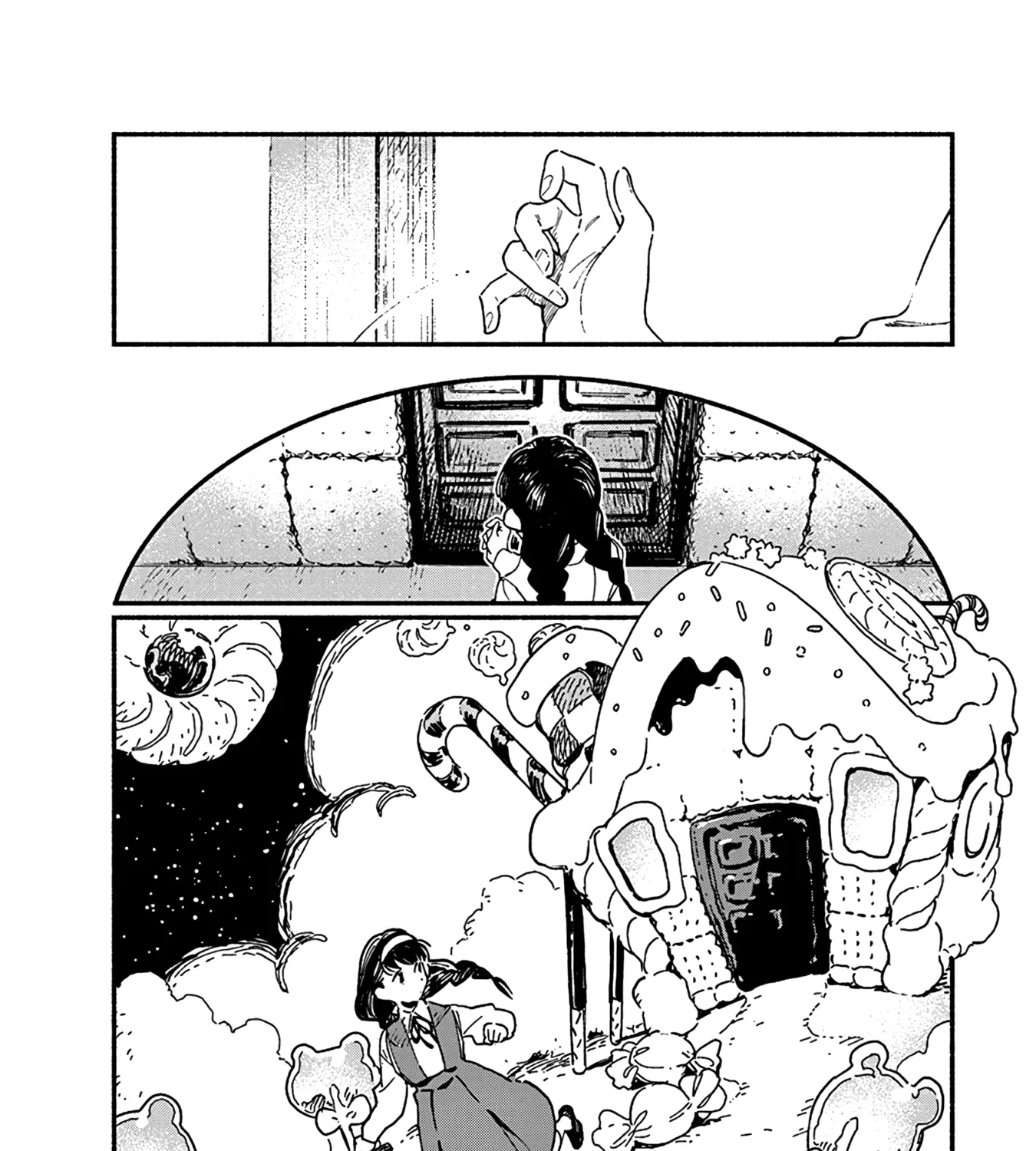 Destruction Lover Zinmanga X Chapter 1 Page 7