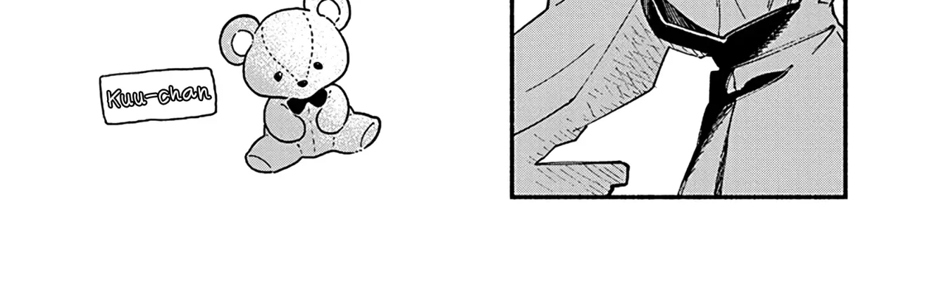 Destruction Lover Zinmanga X Chapter 1 Page 10
