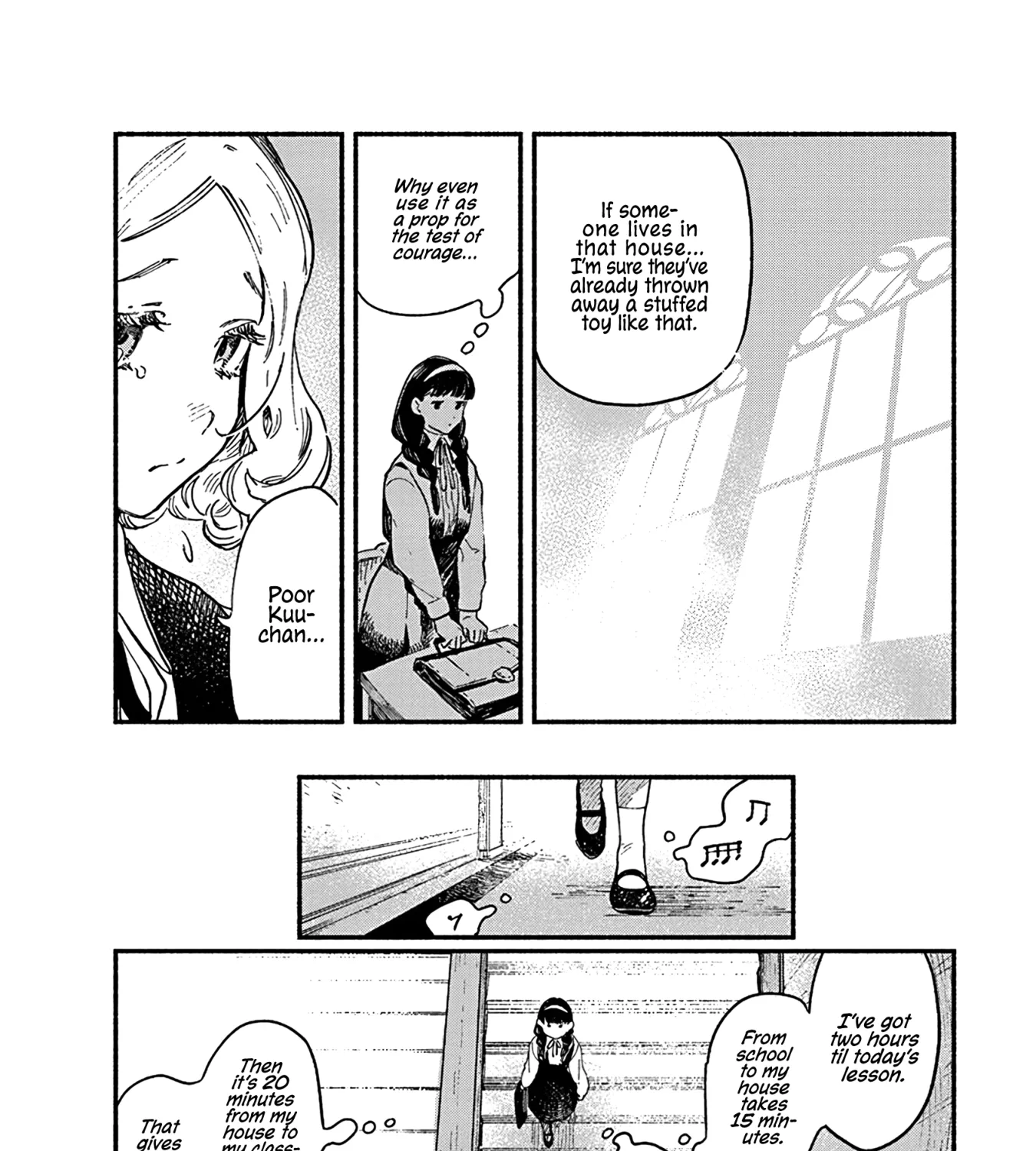 Destruction Lover Zinmanga X Chapter 1 Page 11