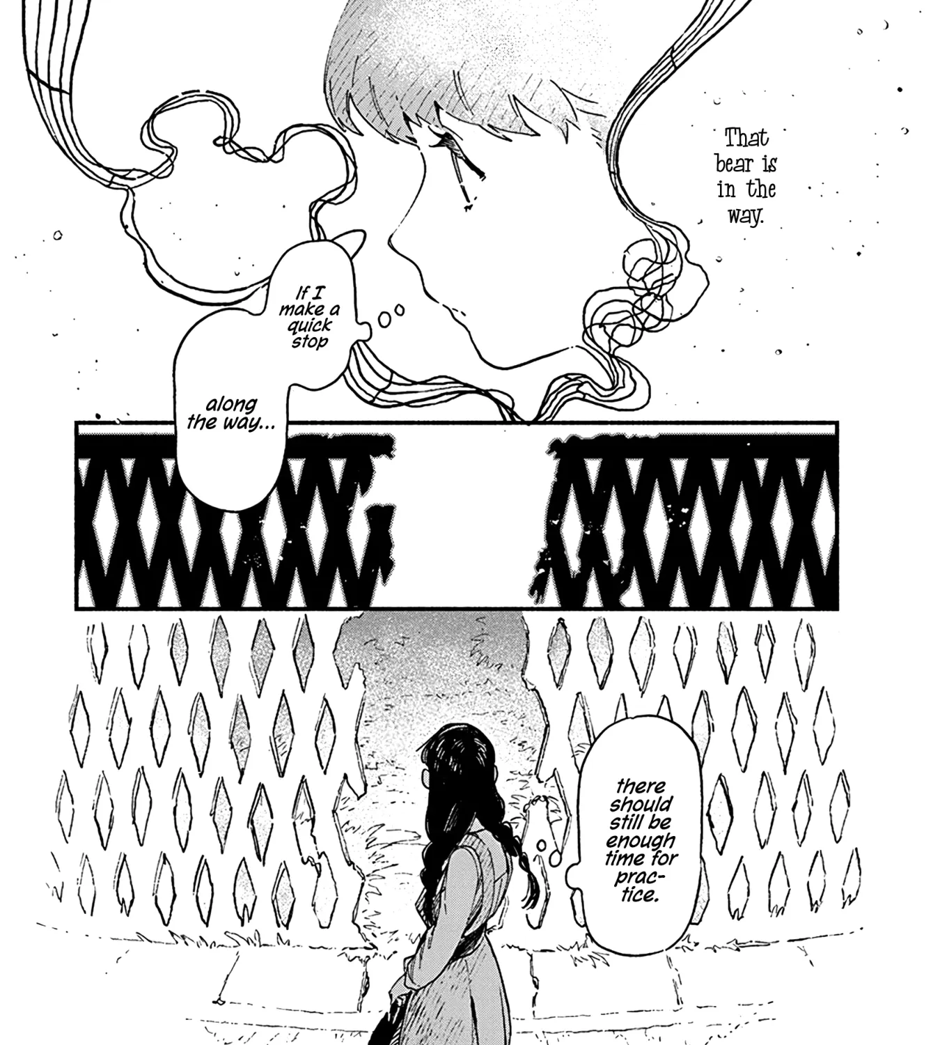 Destruction Lover Zinmanga X Chapter 1 Page 13