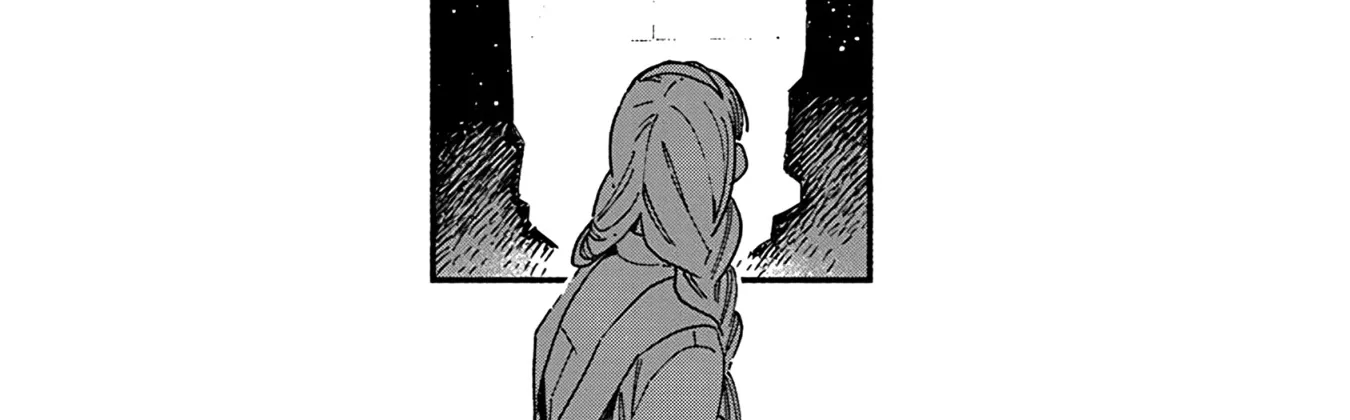 Destruction Lover Zinmanga X Chapter 1 Page 22