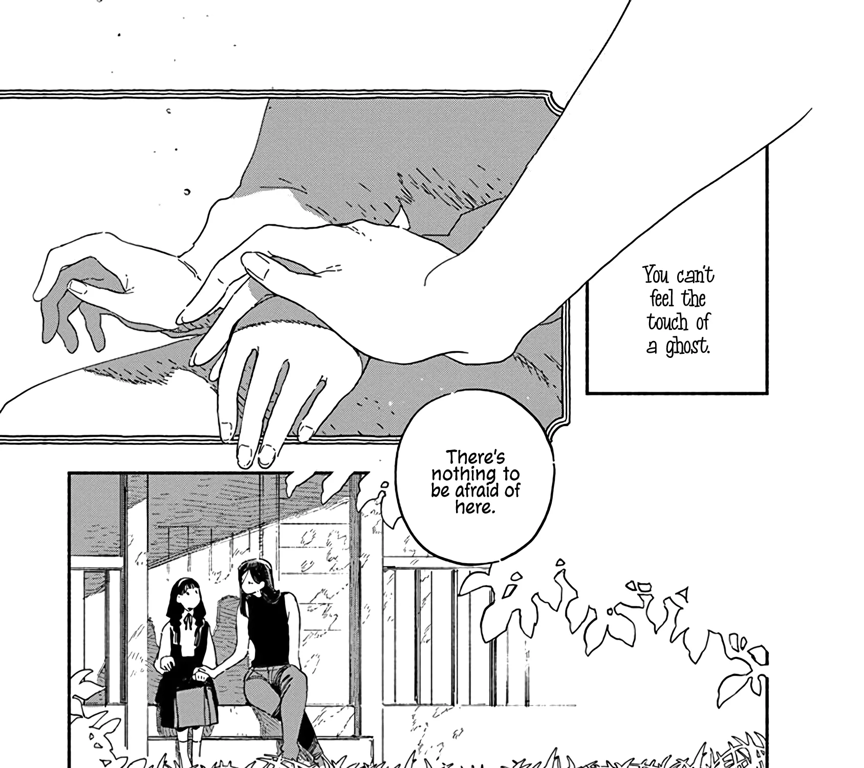 Destruction Lover Zinmanga X Chapter 0.1 Page 11