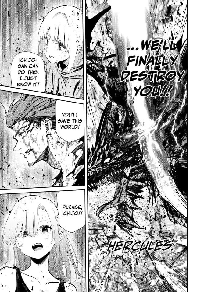 Only I Know That The World Will End Zinmanga X Chapter 104 Page 9
