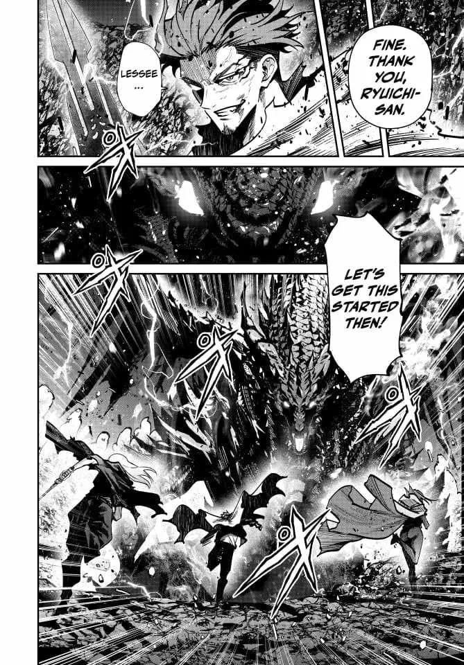 Only I Know That The World Will End Zinmanga X Chapter 103 Page 4