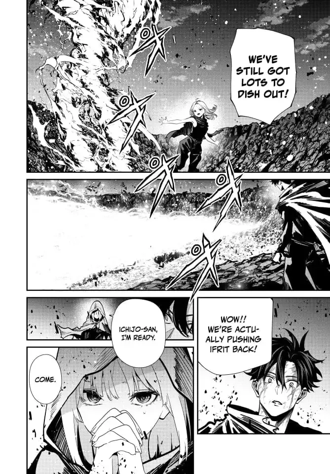 Only I Know That The World Will End Zinmanga X Chapter 103 Page 8