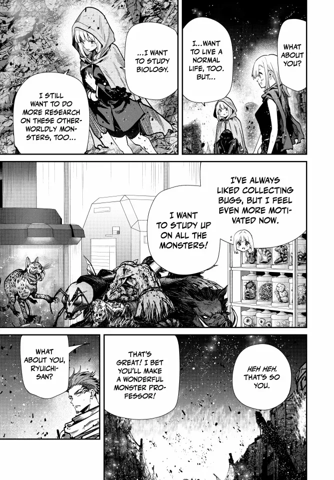Only I Know That The World Will End Zinmanga X Chapter 102 Page 8