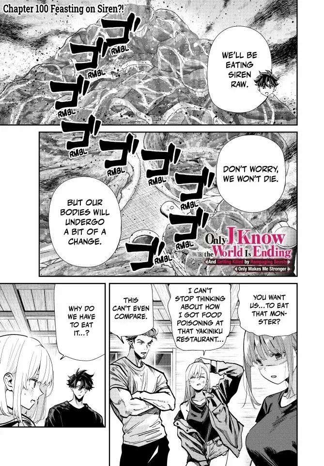 Only I Know That The World Will End Zinmanga X Chapter 100 Page 1