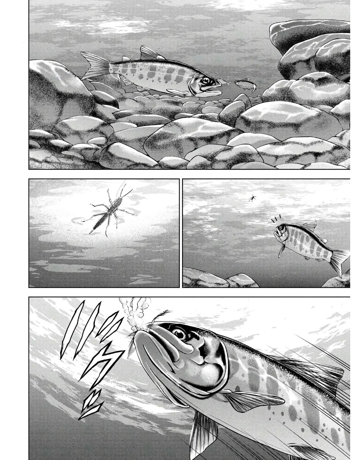 Satanofani Zinmanga X Chapter 129 Page 4