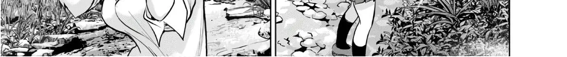 Satanofani Zinmanga X Chapter 129 Page 7
