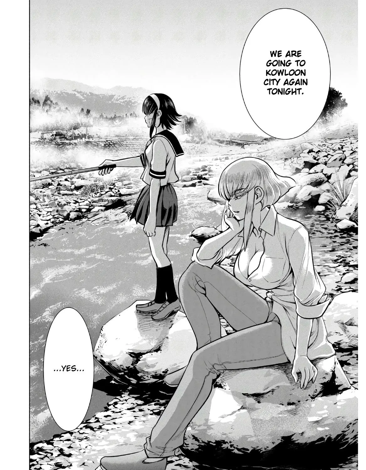 Satanofani Zinmanga X Chapter 129 Page 12