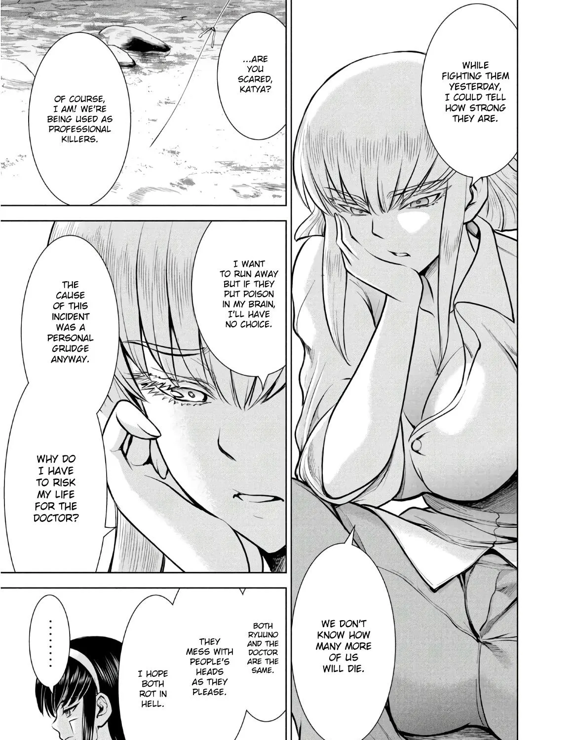 Satanofani Zinmanga X Chapter 129 Page 14