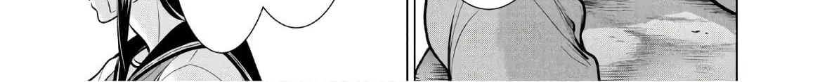 Satanofani Zinmanga X Chapter 129 Page 15
