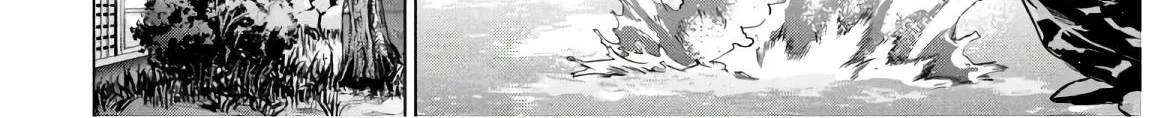 Satanofani Zinmanga X Chapter 129 Page 17