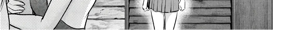 Satanofani Zinmanga X Chapter 129 Page 27